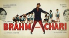 Brahmachari - Indian Movie Poster (xs thumbnail)