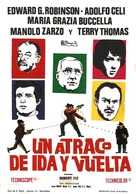 6 simpatiche carogne - Uno scacco tutto matto - Spanish Movie Poster (xs thumbnail)