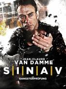Sinav - German Movie Cover (xs thumbnail)