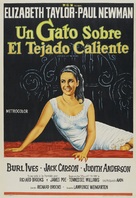 Cat on a Hot Tin Roof - Argentinian Movie Poster (xs thumbnail)