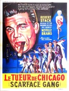 The Scarface Mob - French Movie Poster (xs thumbnail)