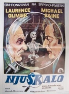Sleuth - Yugoslav Movie Poster (xs thumbnail)