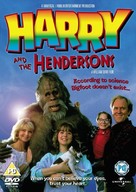Harry and the Hendersons - Movie Cover (xs thumbnail)