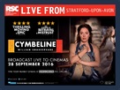 Royal Shakespeare Company: Cymbeline - British Movie Poster (xs thumbnail)