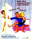 Move Over, Darling - French Movie Poster (xs thumbnail)
