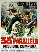 Pork Chop Hill - Italian Movie Poster (xs thumbnail)