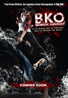 BKO: Bangkok Knockout - Movie Poster (xs thumbnail)