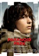Paranoid Park - Turkish Movie Poster (xs thumbnail)
