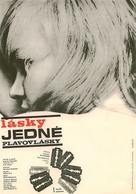 L&aacute;sky jedn&eacute; plavovl&aacute;sky - Czech Movie Poster (xs thumbnail)