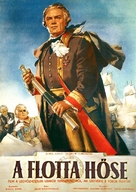 Admiral Ushakov - Hungarian Movie Poster (xs thumbnail)