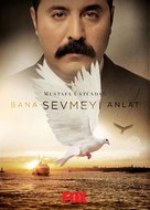 &quot;Bana Sevmeyi Anlat&quot; - Turkish Movie Poster (xs thumbnail)