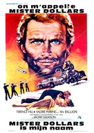 Mr. Billion - Belgian Movie Poster (xs thumbnail)