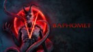 Baphomet - poster (xs thumbnail)