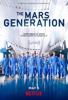 The Mars Generation - Movie Poster (xs thumbnail)