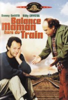 Throw Momma from the Train - French DVD movie cover (xs thumbnail)