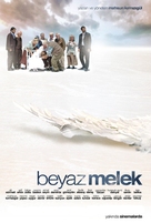 Beyaz melek - Turkish Movie Poster (xs thumbnail)