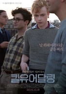 Kill Your Darlings - South Korean Movie Poster (xs thumbnail)