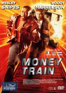 Money Train - French Movie Cover (xs thumbnail)