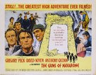 The Guns of Navarone - Movie Poster (xs thumbnail)