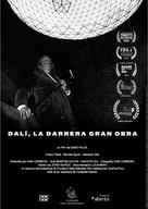 Dali&#039;s Last Masterpiece - Andorran Movie Poster (xs thumbnail)