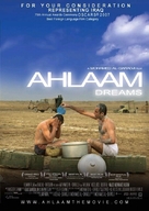 Ahlaam - Movie Poster (xs thumbnail)