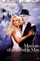 Memoirs of an Invisible Man - Movie Poster (xs thumbnail)