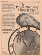 The Private Afternoons of Pamela Mann - poster (xs thumbnail)
