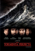 The Perfect Storm - Argentinian DVD movie cover (xs thumbnail)