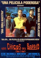 Boyz N The Hood - Spanish Movie Poster (xs thumbnail)