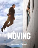 &quot;Moving&quot; - Movie Poster (xs thumbnail)