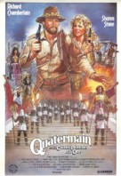 Allan Quatermain and the Lost City of Gold - Spanish Movie Poster (xs thumbnail)