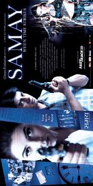 Samay: When Time Strikes - Indian poster (xs thumbnail)