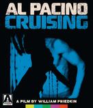 Cruising - Movie Cover (xs thumbnail)