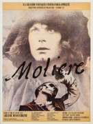 Moli&egrave;re - French Movie Poster (xs thumbnail)