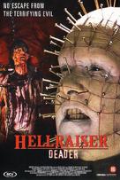 Hellraiser: Deader - Dutch DVD movie cover (xs thumbnail)