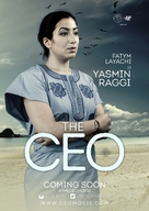 The CEO - South African Movie Poster (xs thumbnail)