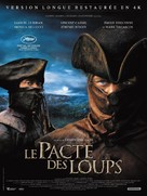 Le pacte des loups - French Re-release movie poster (xs thumbnail)