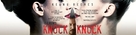 Knock Knock - British Movie Poster (xs thumbnail)