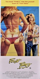 Fast Times At Ridgemont High - Australian Movie Poster (xs thumbnail)