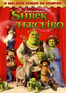 Shrek the Third - Portuguese Movie Cover (xs thumbnail)