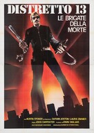 Assault on Precinct 13 - Italian Movie Poster (xs thumbnail)