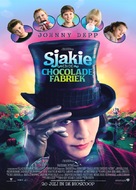 Charlie and the Chocolate Factory - Dutch Movie Poster (xs thumbnail)