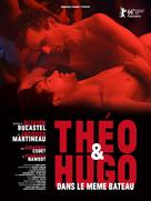 Th&eacute;o et Hugo dans le m&ecirc;me bateau - French Movie Poster (xs thumbnail)