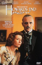 Howards End - Canadian DVD movie cover (xs thumbnail)