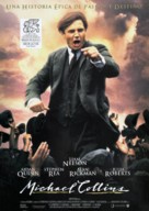 Michael Collins - Spanish Movie Poster (xs thumbnail)
