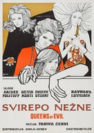 Le regine - Yugoslav Movie Poster (xs thumbnail)