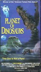 Planet of Dinosaurs - Movie Cover (xs thumbnail)
