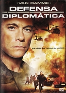 Second In Command - Argentinian DVD movie cover (xs thumbnail)