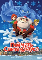 Gotta Catch Santa Claus - Russian DVD movie cover (xs thumbnail)