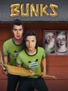 Bunks - Canadian Movie Poster (xs thumbnail)